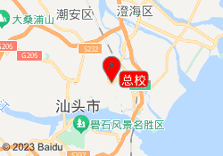 总校
