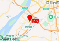总校