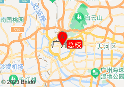 总校