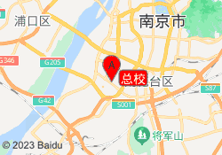 总校