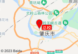总校