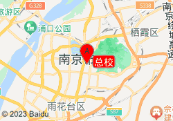 总校