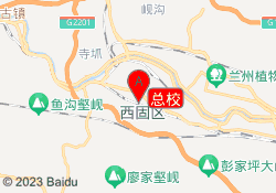 总校
