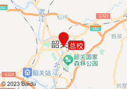 总校