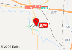 总校