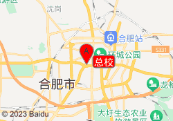 总校