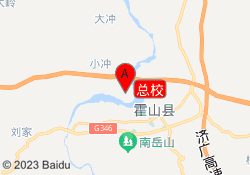 总校