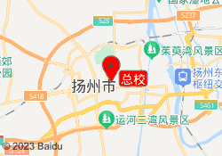 总校