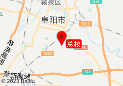 总校