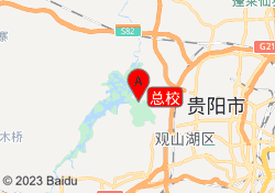 总校