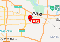 总校