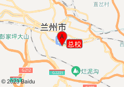 总校