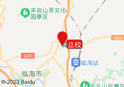 总校