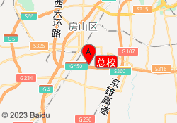 总校