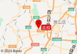 总校
