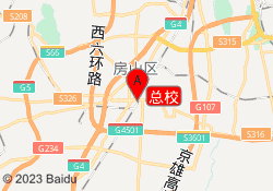 总校