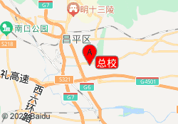 总校