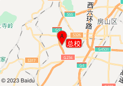 总校