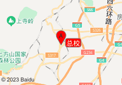 总校