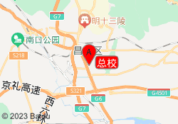 总校
