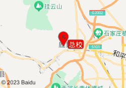 总校