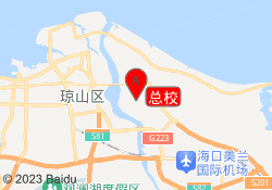 总校