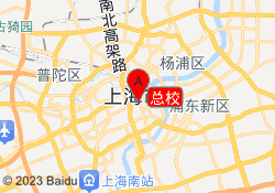 总校