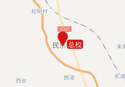 总校