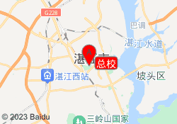 总校