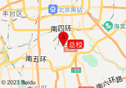 总校