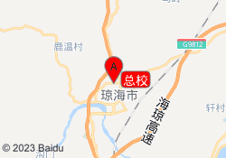 总校