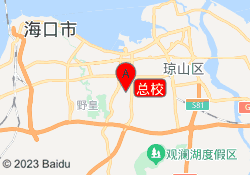 总校