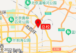 总校