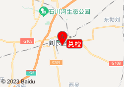 总校