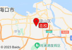 总校