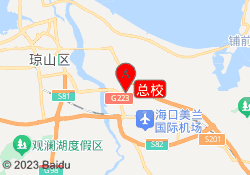 总校