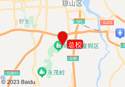 总校