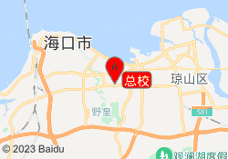 总校