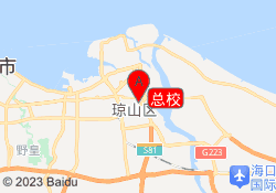 总校