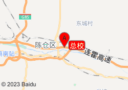 总校