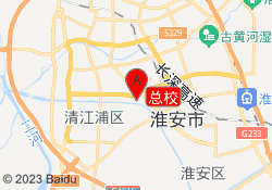 总校