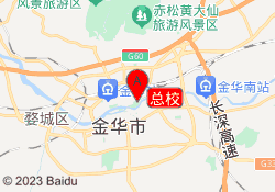 总校