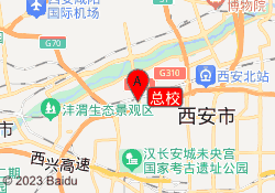 总校