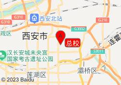 总校