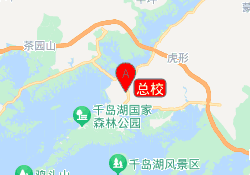 总校