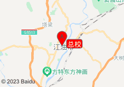 总校
