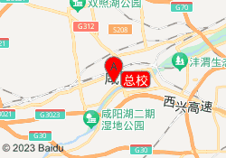 总校