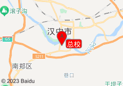 总校