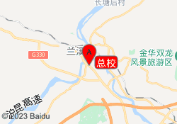 总校