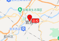总校